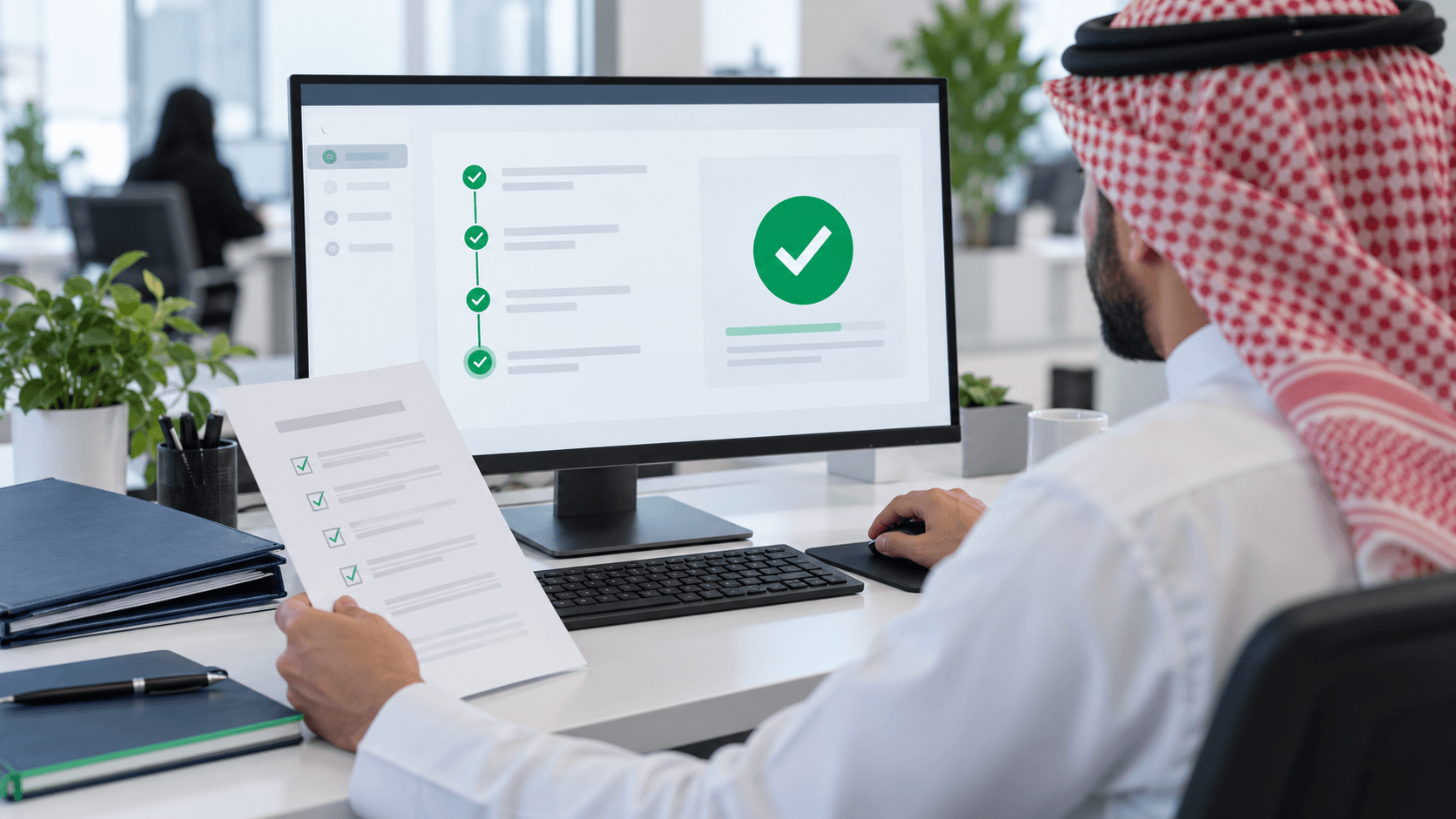 Illustration of a specialist reviewing a completed application workflow and checklist.